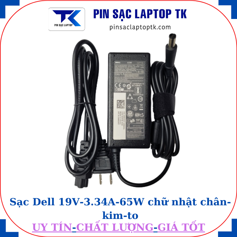 Sạc Dell 19.5V 3.34A Chữ nhật chân kim to(7.4mm*5.0mm)