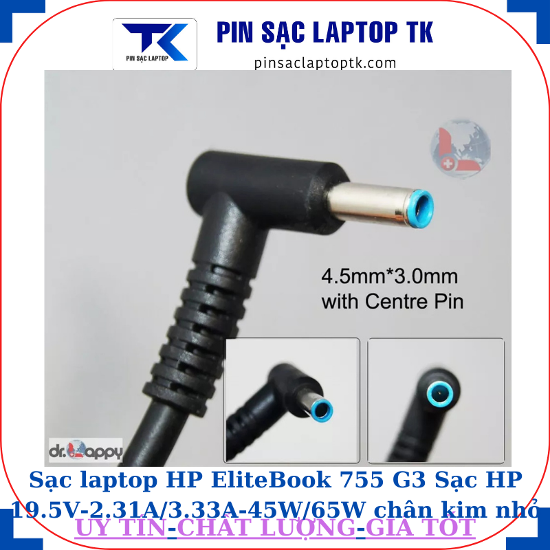 Sạc laptop HP EliteBook 755 G3 Sạc HP 19.5V-2.31A/3.33A-45W/65W chân kim nhỏ màu xanh(4.5mm*3.0mm)