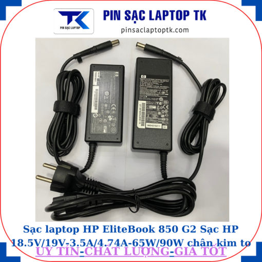 Sạc HP EliteBook 850 G2 Sạc HP 18.5V/19V-3.5A/4.74A-65W/90W chân kim to(7.4mm*5.0mm)