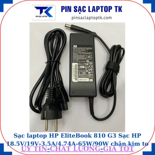 Sạc HP EliteBook 810 G3 Sạc HP 18.5V/19V-3.5A/4.74A-65W/90W chân kim to(7.4mm*5.0mm), sạc 90W