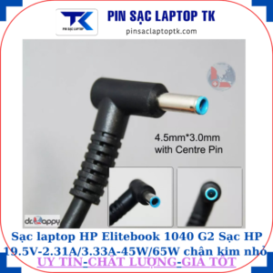 Sạc laptop HP Elitebook 1040 G2 Sạc HP 19.5V-2.31A/3.33A-45W/65W chân kim nhỏ màu xanh(4.5mm*3.0mm)