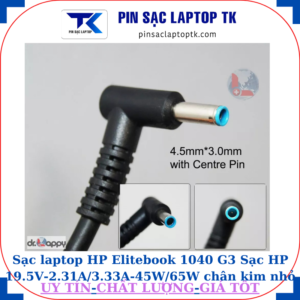 Sạc laptop HP Elitebook 1040 G3 Sạc HP 19.5V-2.31A/3.33A-45W/65W chân kim nhỏ màu xanh(4.5mm*3.0mm)