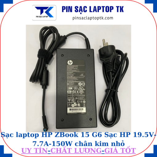 Sạc HP ZBook 15 G6 Sạc HP 19.5V-7.7A-150W chân kim nhỏ màu xanh(4.5mm*3.0mm)