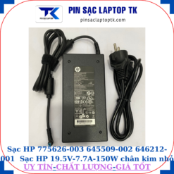 Sạc HP 775626-003 645509-002 646212-001 Sạc HP 19.5V-7.7A-150W chân kim nhỏ màu xanh(4.5mm*3.0mm)