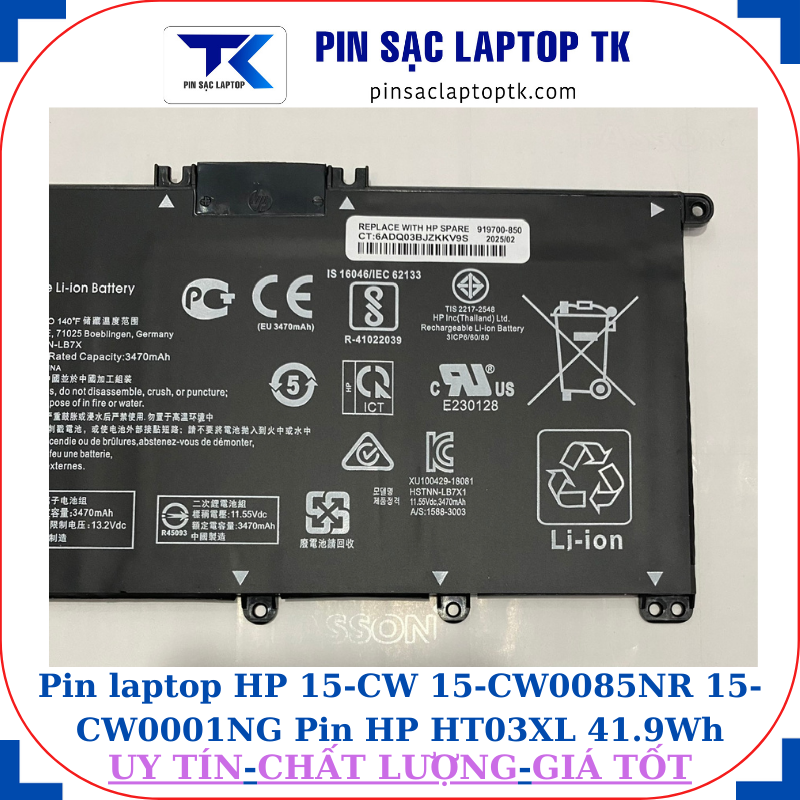 Pin HP 15-CW 15-CW0085NR 15-CW0001NG Pin HP HT03XL 41.9Wh