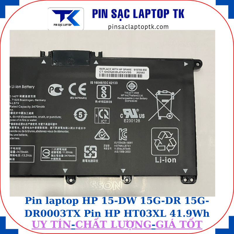Pin HP 15-DW 15G-DR 15G-DR0003TX Pin HP HT03XL 41.9Wh