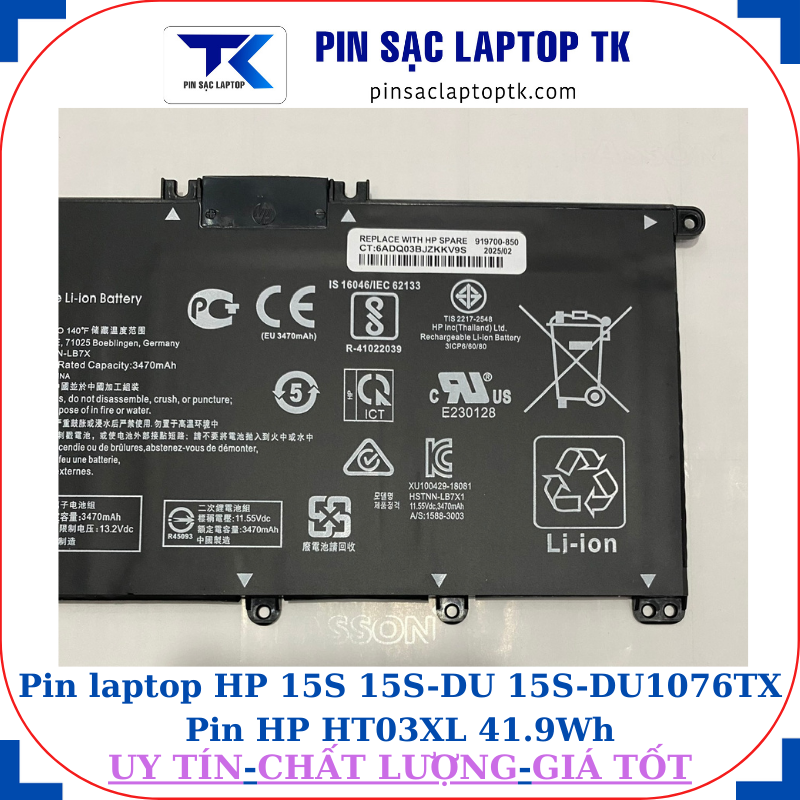 Pin HP 15S 15S-DU 15S-DU1076TX Pin HP HT03XL 41.9Wh