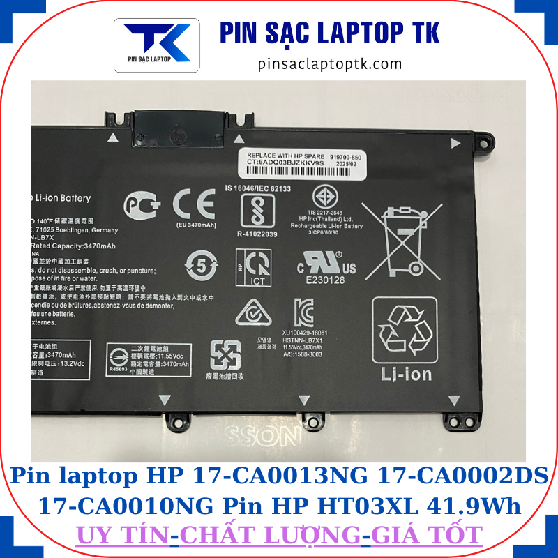 Pin HP 17-CA0013NG 17-CA0002DS 17-CA0010NG Pin HP HT03XL 41.9Wh