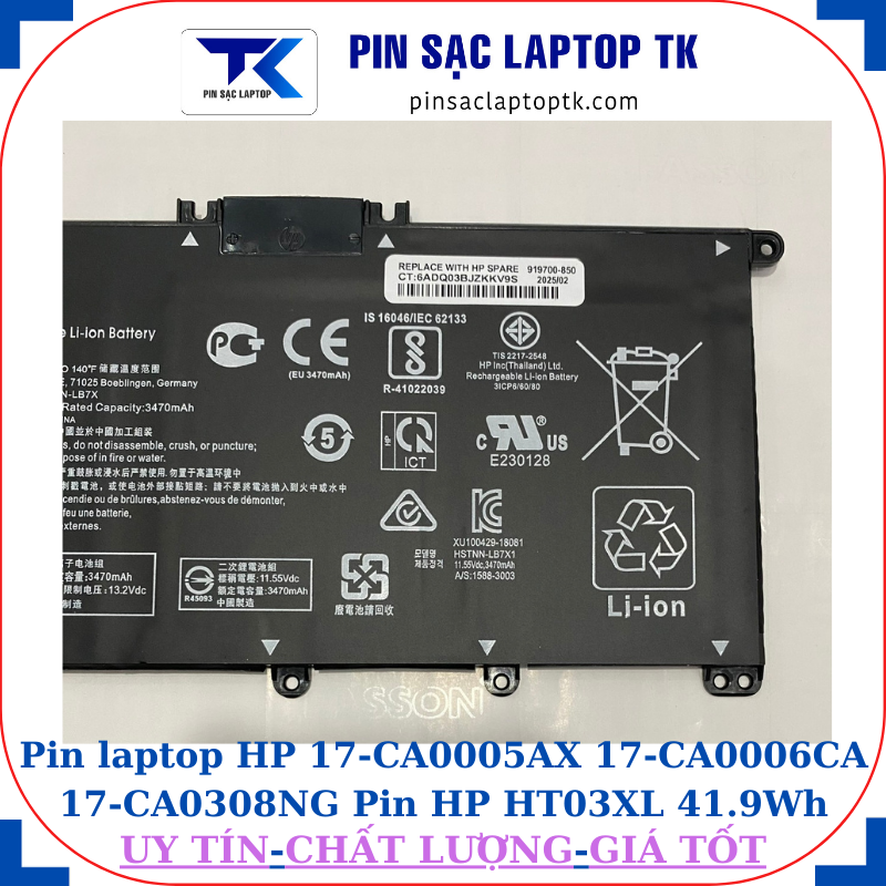 Pin HP 17-CA0005AX 17-CA0006CA 17-CA0308NG Pin HP HT03XL 41.9Wh