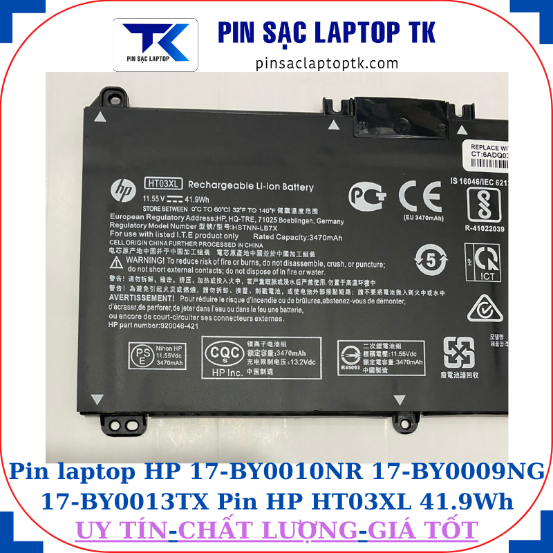 Pin HP 17-BY0010NR 17-BY0009NG 17-BY0013TX Pin HP HT03XL 41.9Wh