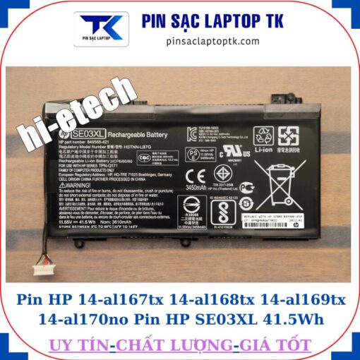 Pin HP 14-al167tx 14-al168tx 14-al169tx 14-al170no Pin HP SE03XL 41.5Wh